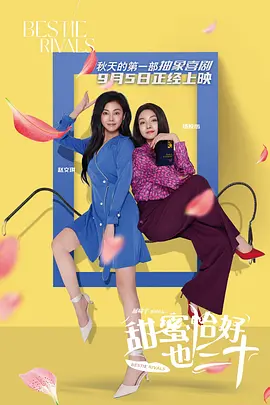 欧美日韩精品乱国产