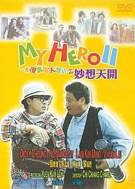 91探花福利精品国产自产在线