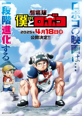 亚洲m男在线中文字幕