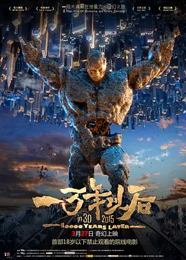 久久女人