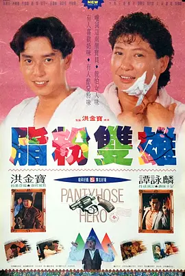 成人激情综合