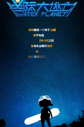 国产免费观看视频