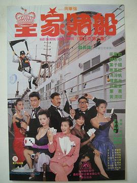铁扇公主吧原神