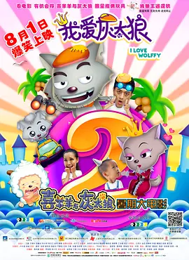 国产在线视频一区二区三区