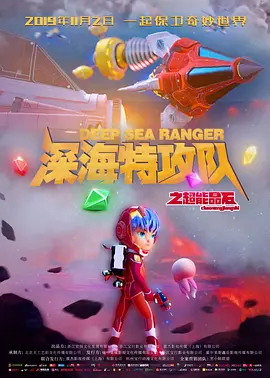 国产精品羞羞答答xxdd