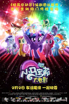 好逼天天操