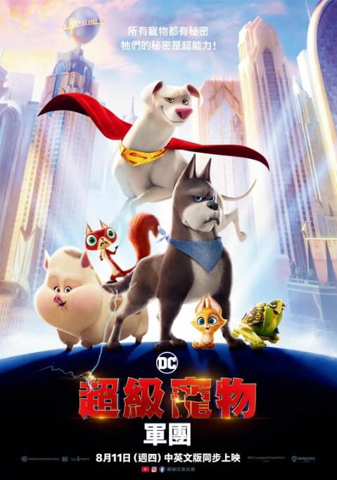 笑的样子很漂亮