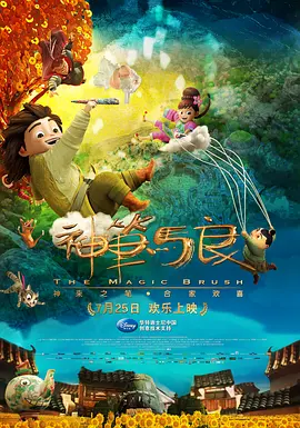 国产亚洲一区在线