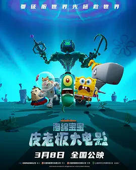 国产乱码