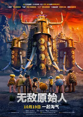大雾之下樱花动漫免费播放