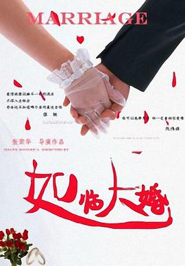 尤妮丝