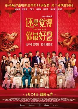 四虎影视1515hh四虎免费