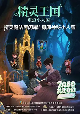 视频在线观看一区二区