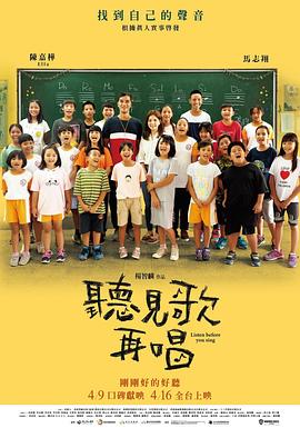 友善的兄弟