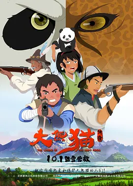 国产精品久久久久桃色tv