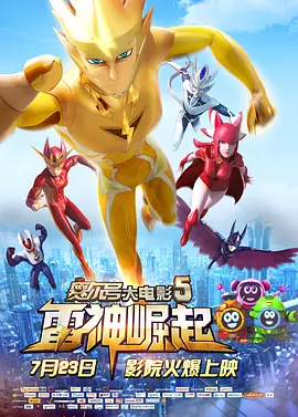 久久午夜视频