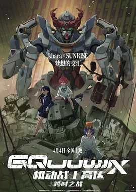 99综合久久