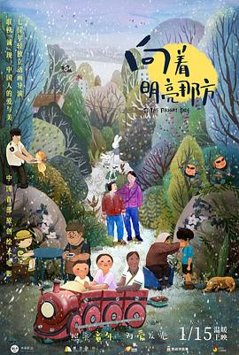 香港玩偶姐姐