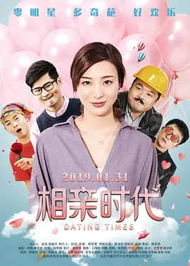 久久精品二三区