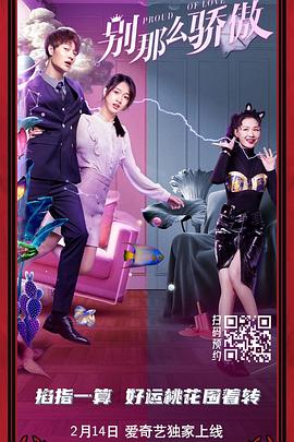 热瓜漫画(免费漫画)在线阅读