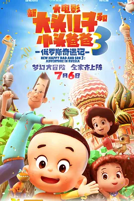 中文字幕第一页亚洲