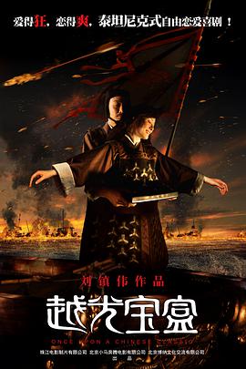 亭亭五月天激情