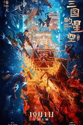 九九热最新视频