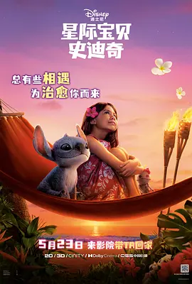 国产最新在线视频