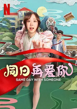 中文字幕高清