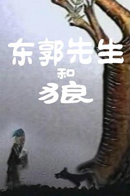 欧美成人一级