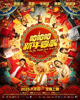 午夜伊人