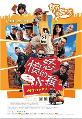 欧美色图21p