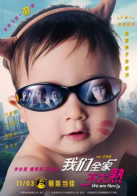 今天也要做