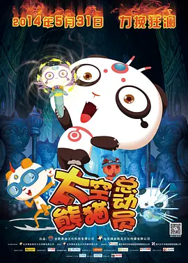 深夜福利视频在线看免费