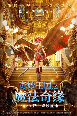 亚州淫片aaaa视频