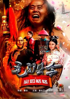 国产成人免费观看