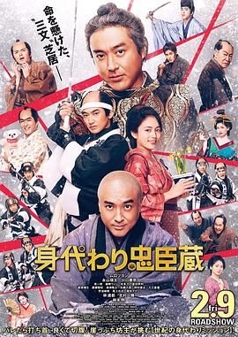 日韩免费大片