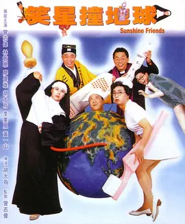 夜夜躁狠去2021