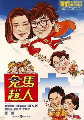 西风tkvk