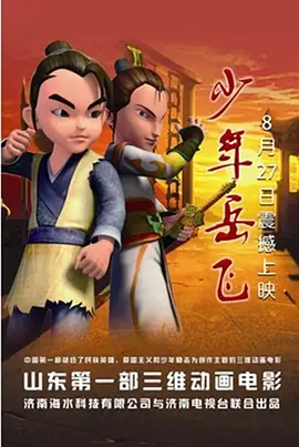 日本大片久久久高清免费看