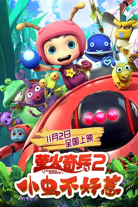 日韩资源av在线