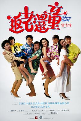 美女被c到爽哭视频网站