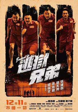 91精品一区二区三区久久久久