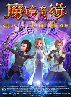 人人爱人人澡