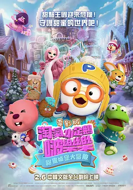 国产精品天堂