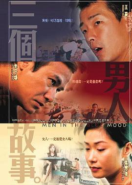 婷婷丁香六月天