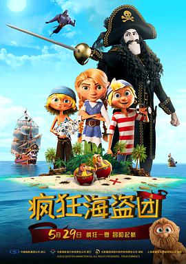 另类综合网