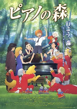 亚洲第一免费播放区