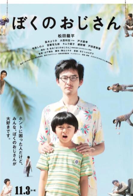 欧美色成人综合
