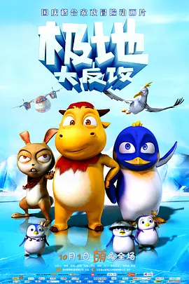 亚洲国产亚洲精品伦第一区